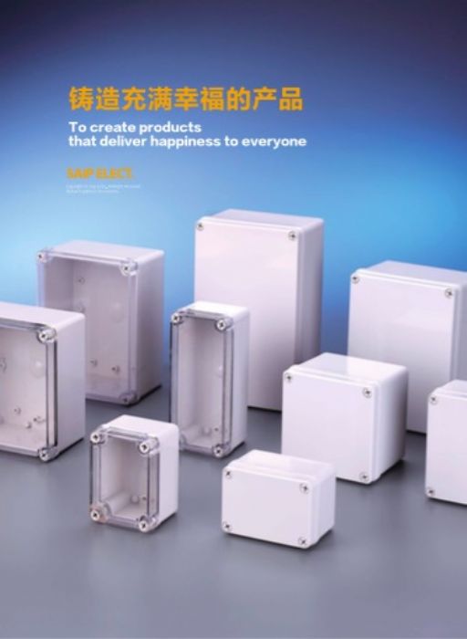 Gabinetes, Cajas - Saipwell