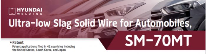 ALAMBRE PARA SOLDADURA  - 