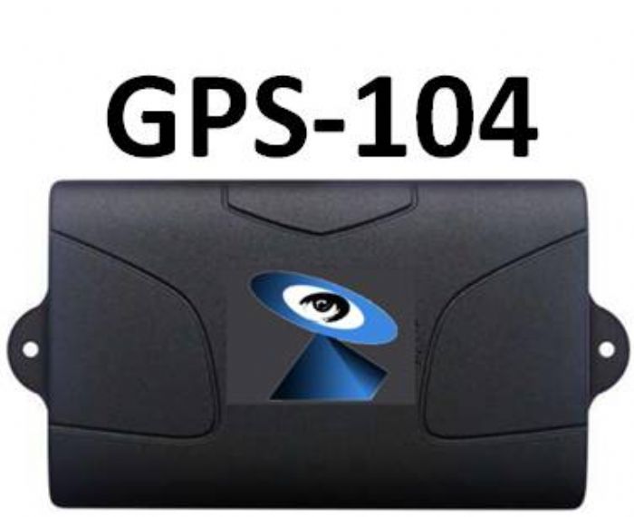 LOCALIZADOR SATELITAL PORTATIL  - lansat