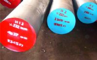ACERO GRADO HERRAMIENTA AISI - ALUMINIO Y METALES EL SOCORRO
