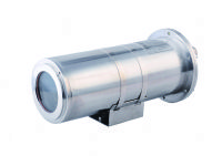 Cámara CCTV Marina - ZUOAN