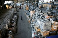 COMPRA DE COMPUTADORAS  - TRIELECTRO