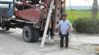 perforado dominicano