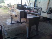 CUBICADORAS DE HIELO