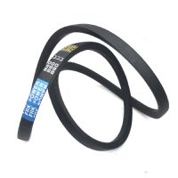 frk power  v belt - v belt